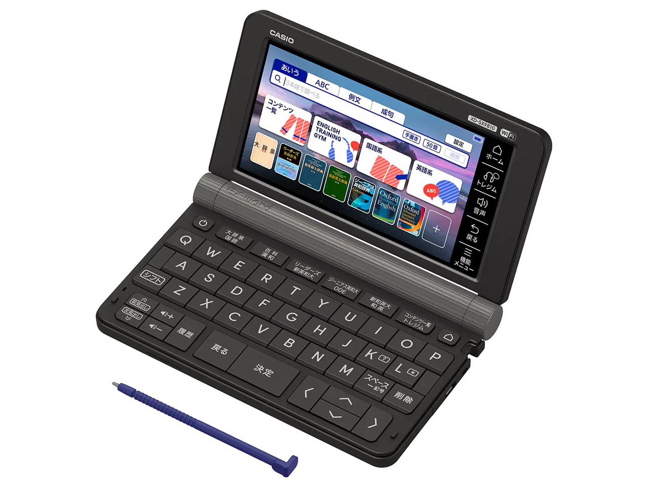 カシオ エクスワード XD-SX9810BK [ブラック] 価格比較 - 価格.com