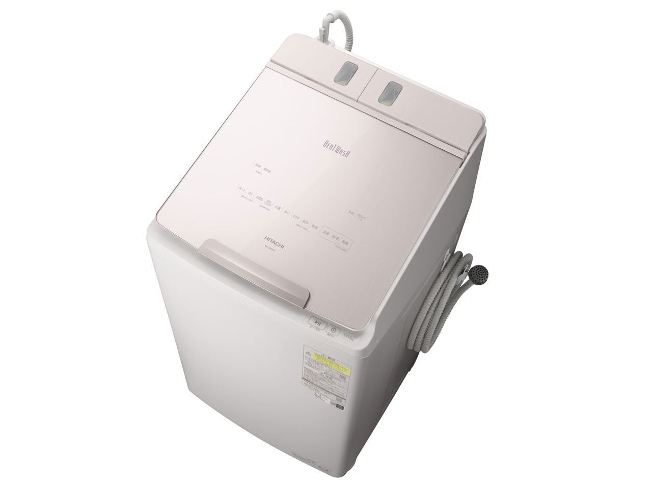 日立 ビートウォッシュ BW-DX100H 価格比較 - 価格.com