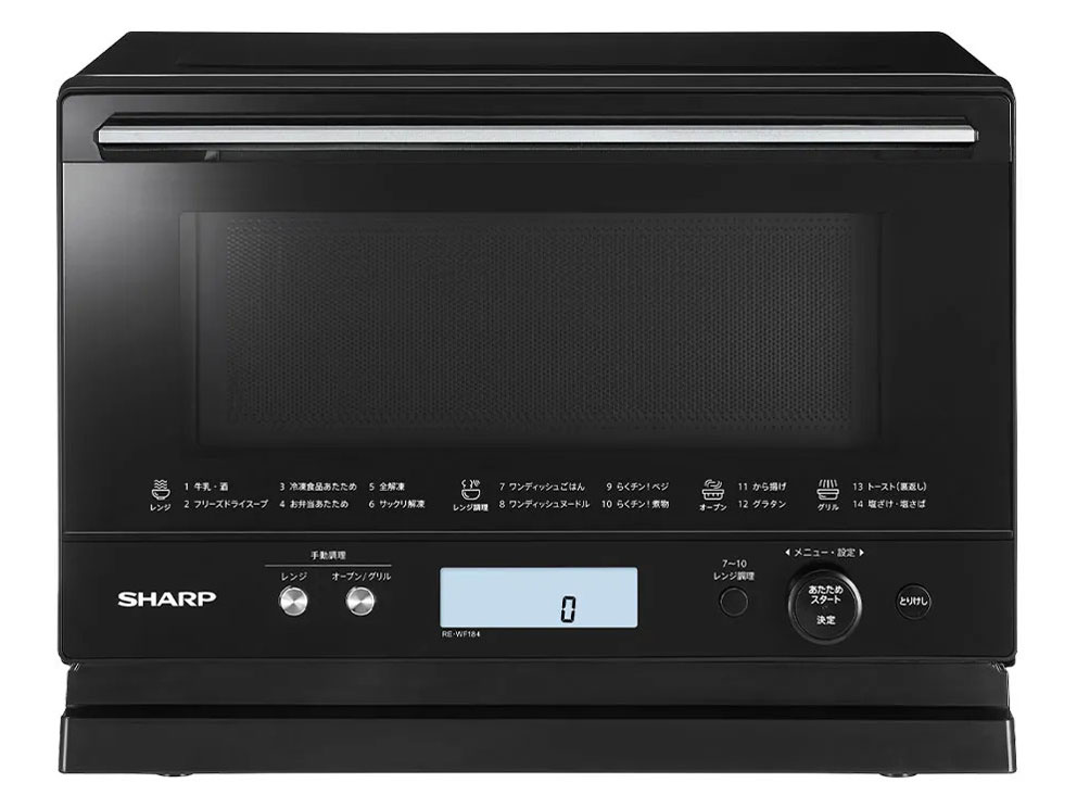 シャープ PLAINLY RE-WF184-B [ブラック系] 価格比較 - 価格.com
