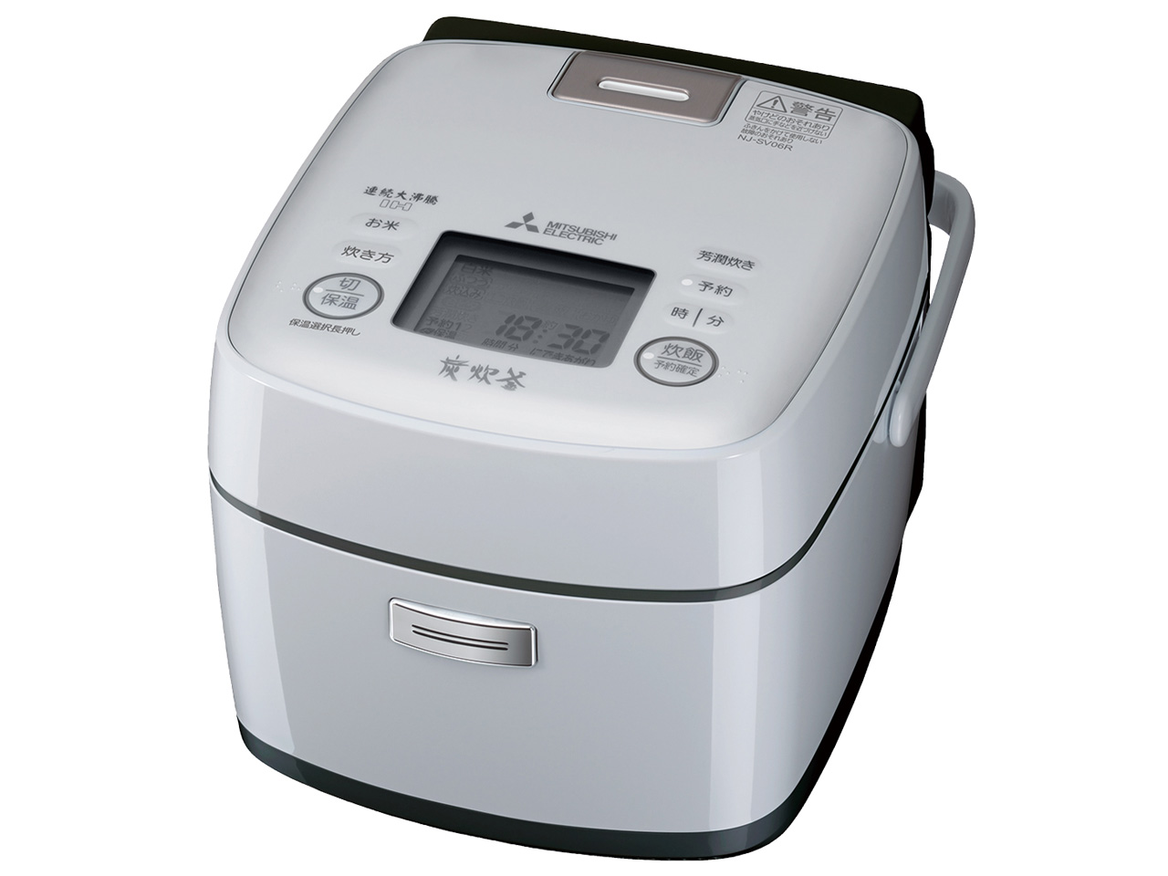 三菱電機 備長炭 炭炊釜 NJ-SV06R-W [白磁] 価格比較 - 価格.com