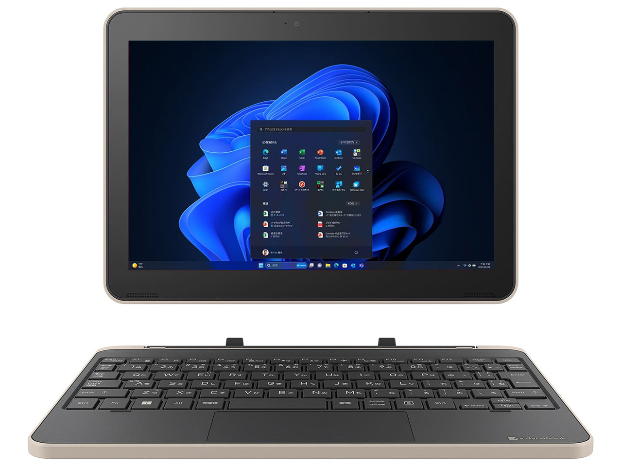 Dynabook dynabook K2 P1K2XPTB [ブラック&ベージュ] 価格比較 - 価格.com
