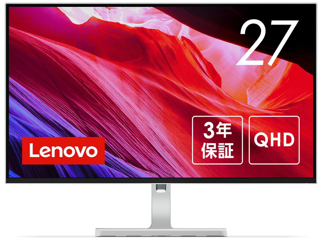 Lenovo Lenovo L27h-4A QHD ディスプレイ 67C0UAC6JP [27インチ グレー