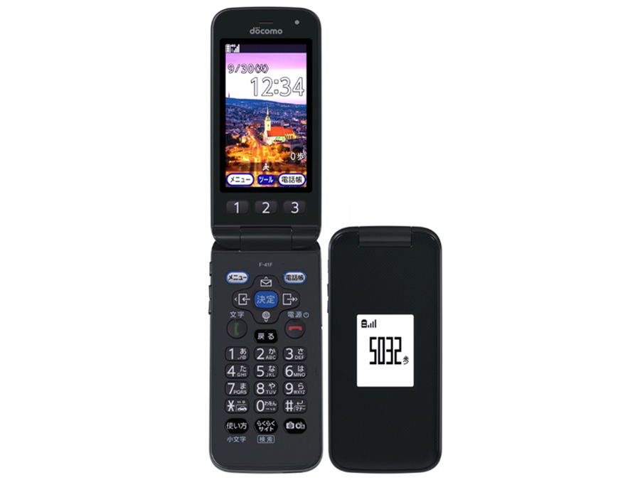 FCNT らくらくホン F-41F [ネイビー] 価格比較 - 価格.com