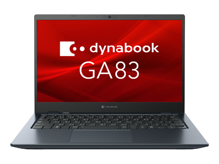 画面サイズ:13型(インチ)～13.5型(インチ) dynabook(ダイナブック)の