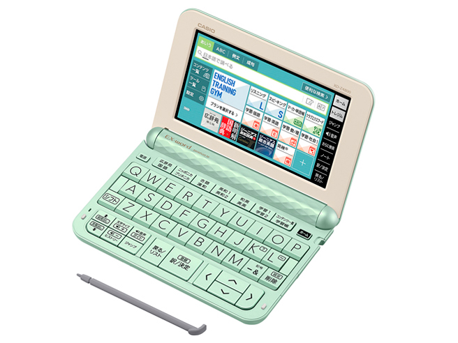 カシオ エクスワード XD-Z4800GN [グリーン] 価格比較 - 価格.com