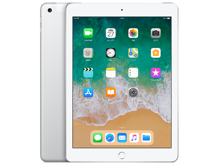 Apple iPad 9.7インチ Wi-Fi+Cellularモデル 128GB MRM22J/A SIMフリー