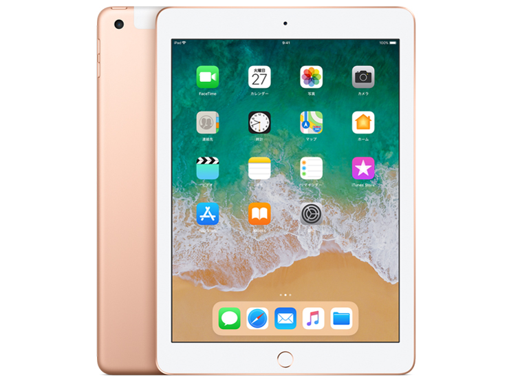 Apple iPad 9.7インチ 第6世代 Wi-Fi+Cellularモデル 32GB 2018年春