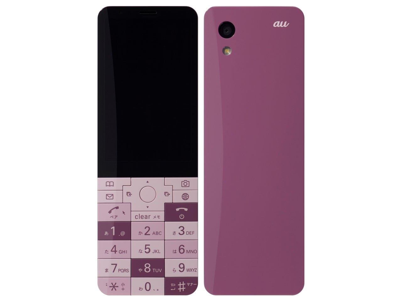 京セラ INFOBAR xv [CHERRY BERRY] 価格比較 - 価格.com