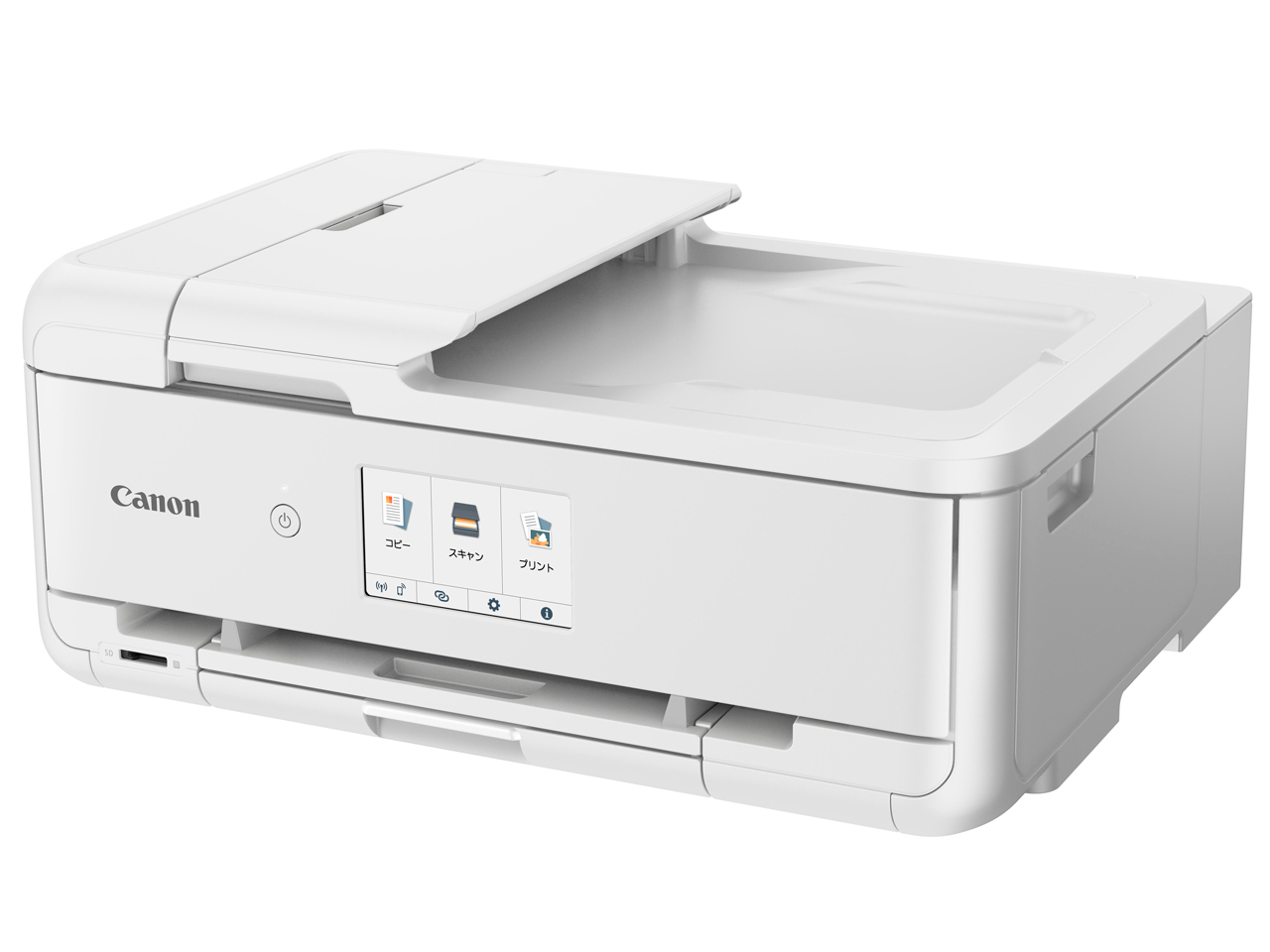 CANON TR9530 [ホワイト] 価格比較 - 価格.com