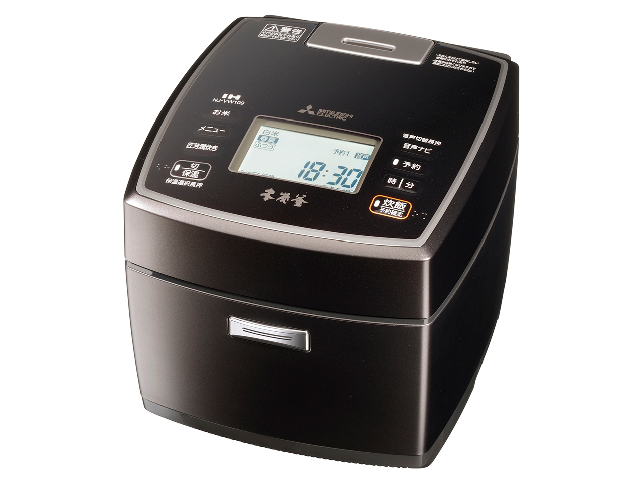 三菱電機 本炭釜 NJ-VW109-W [白和三盆] 価格比較 - 価格.com
