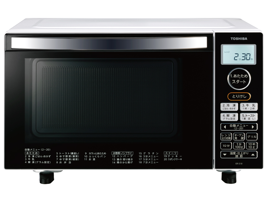 東芝 ER-S18 価格比較 - 価格.com