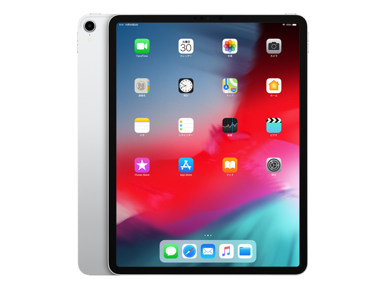 Apple iPad Pro 12.9インチ Wi-Fi 512GB MTFP2J/A [スペースグレイ