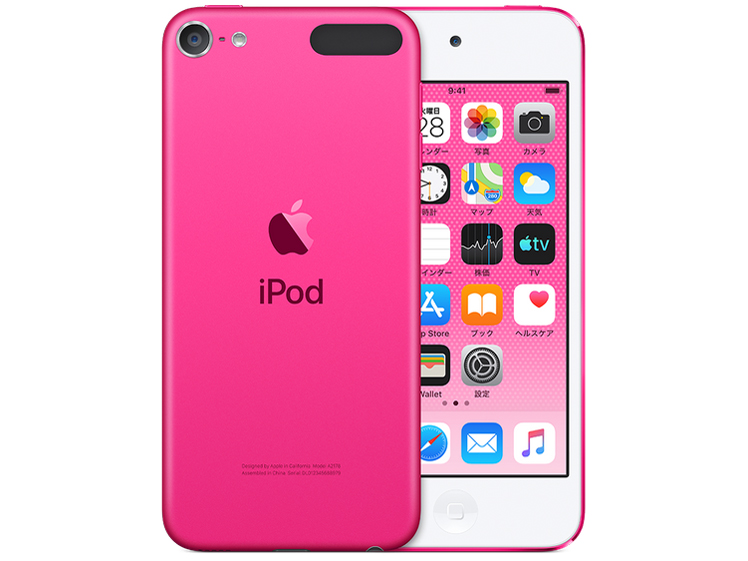 Apple iPod touch MVHY2J/A [128GB ピンク] 価格比較 - 価格.com