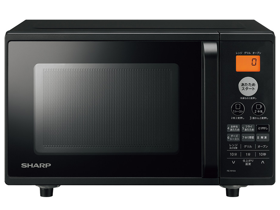 シャープ RE-M16A-B [ブラック系] 価格比較 - 価格.com