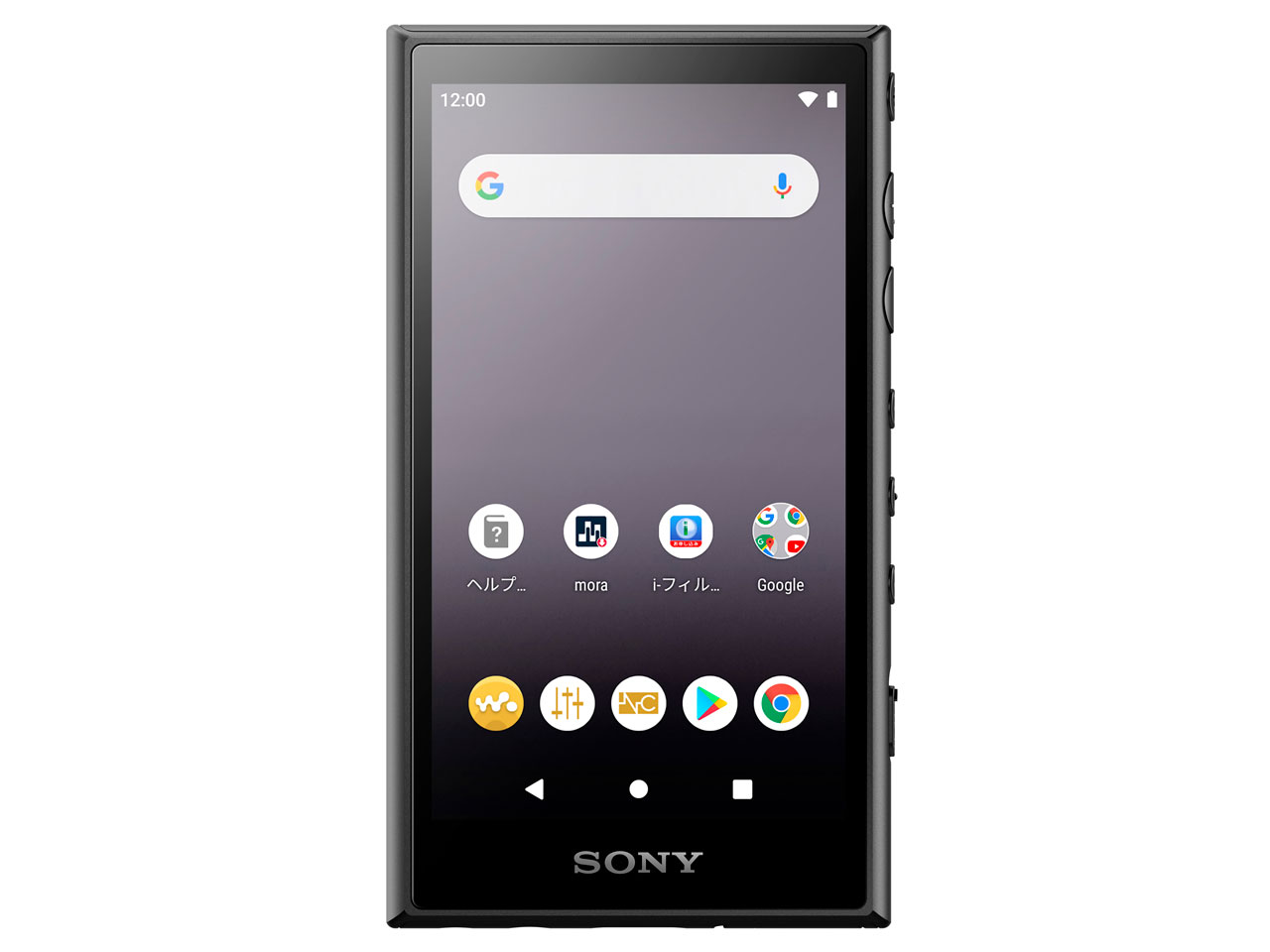 SONY NW-A106 (B) [32GB ブラック] 価格比較 - 価格.com