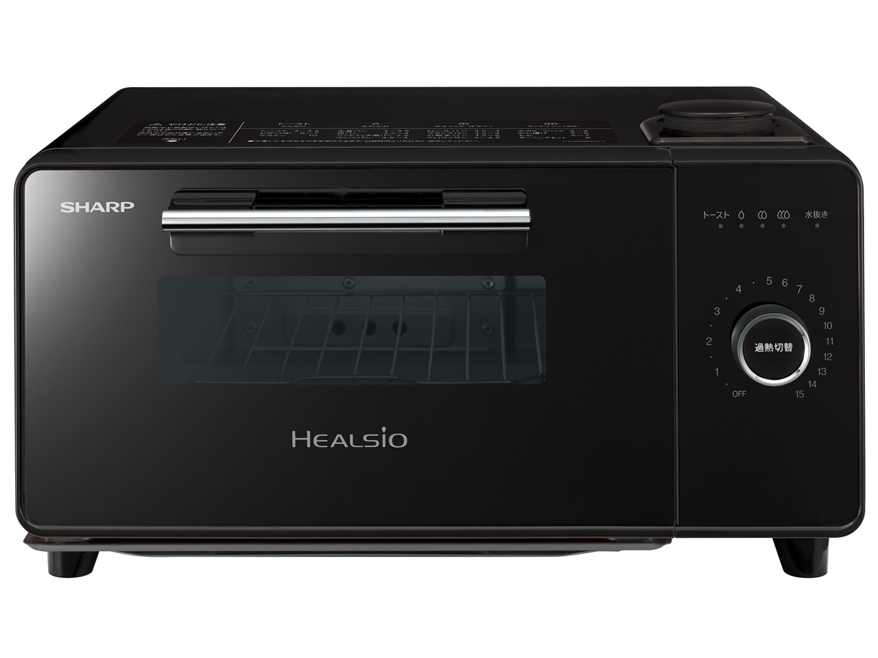 シャープ ヘルシオ グリエ AX-GR1 価格比較 - 価格.com