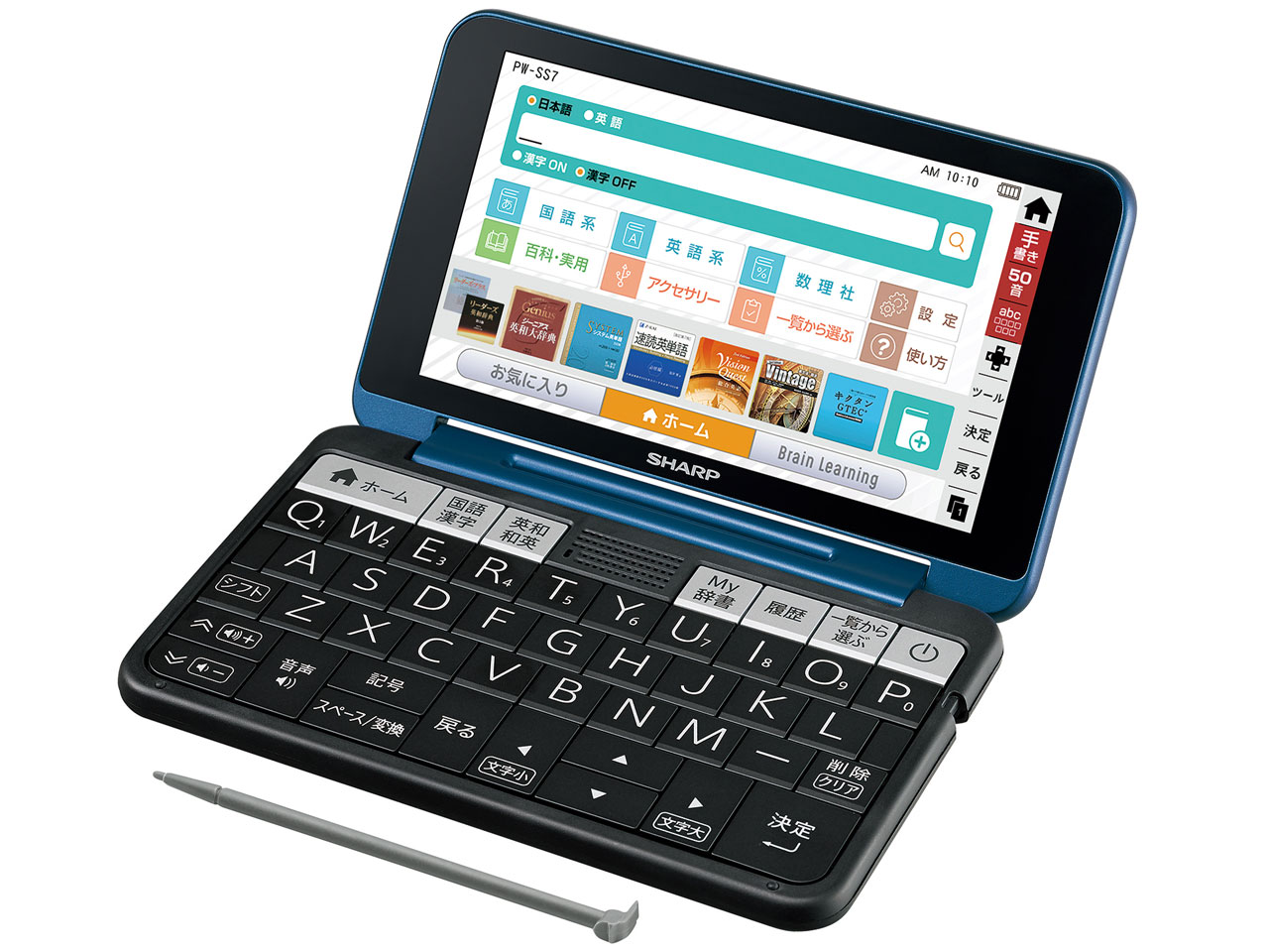 シャープ Brain PW-SS7-K [ネイビー系] 価格比較 - 価格.com