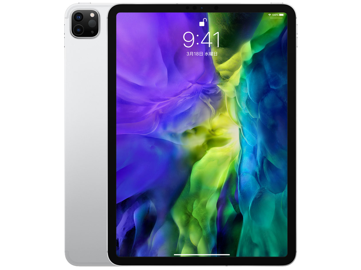 Apple iPad Pro 11インチ 第2世代 Wi-Fi+Cellular 512GB 2020年春