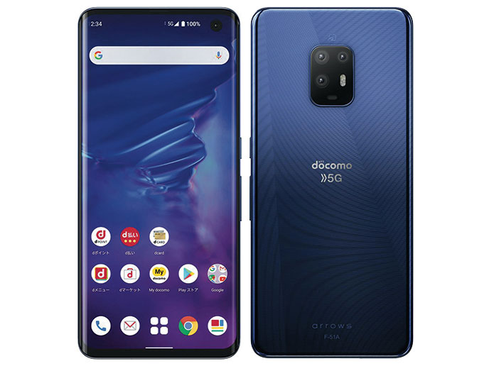 価格.com - arrows 5G F-51A docomo [ネイビーブラック] の製品画像