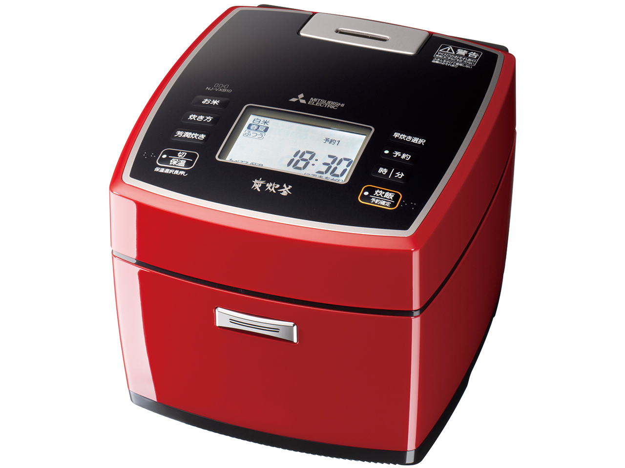 三菱電機 備長炭 炭炊釜 NJ-VXB10 価格比較 - 価格.com