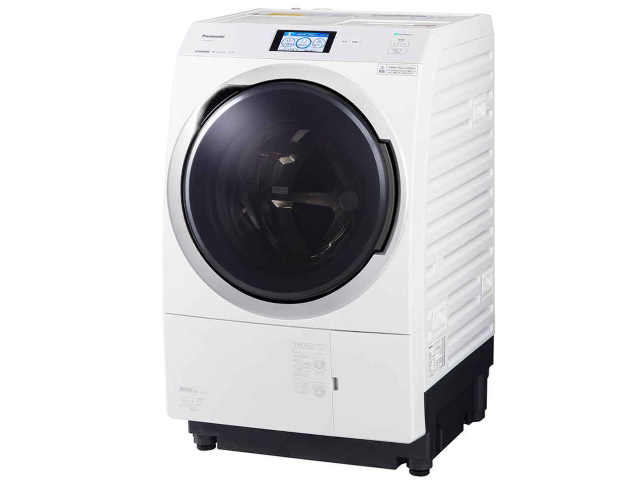 パナソニック NA-VX900BR-C [ストーンベージュ] 価格比較 - 価格.com