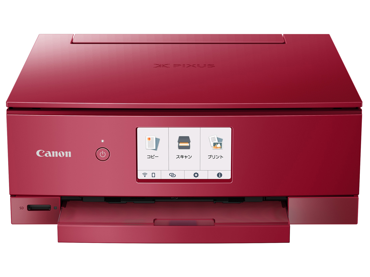 CANON PIXUS TS8430 [ブラック] 価格比較 - 価格.com