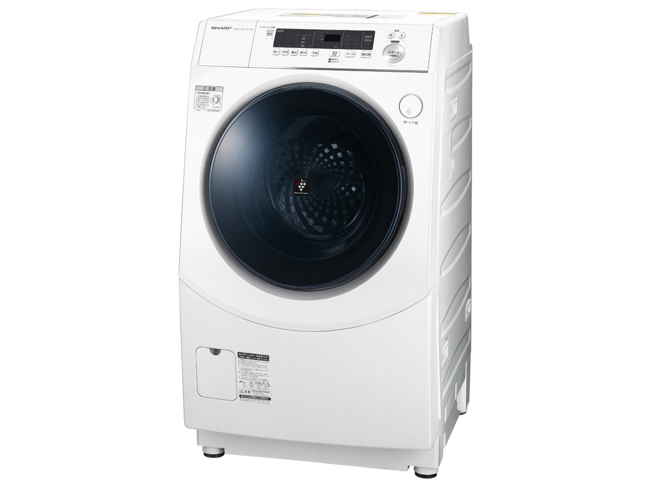 シャープ ES-H10E-WL 価格比較 - 価格.com