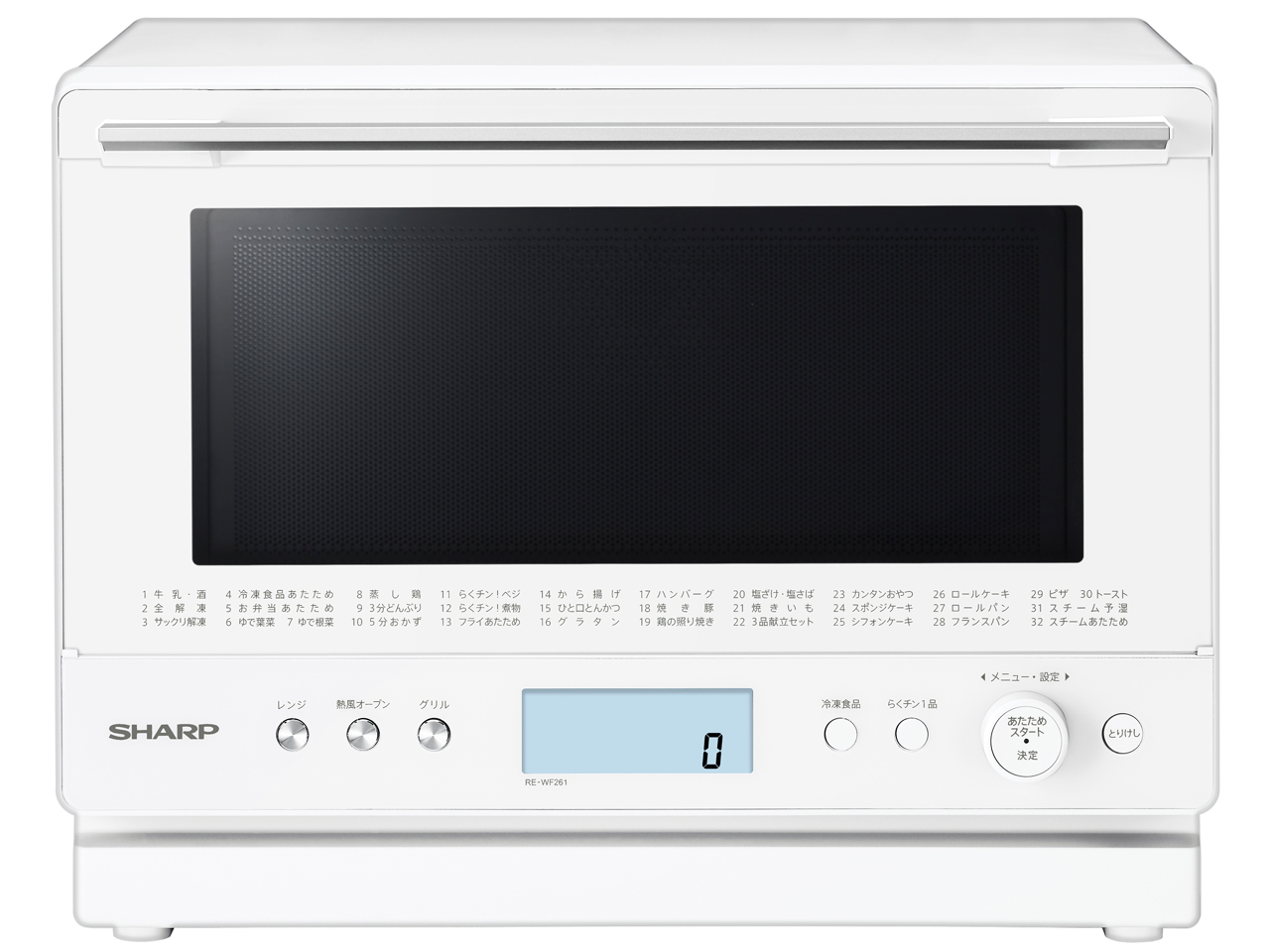 シャープ PLAINLY RE-WF261-B [ブラック系] 価格比較 - 価格.com