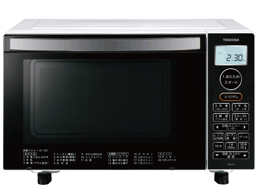 東芝 ER-V18 価格比較 - 価格.com