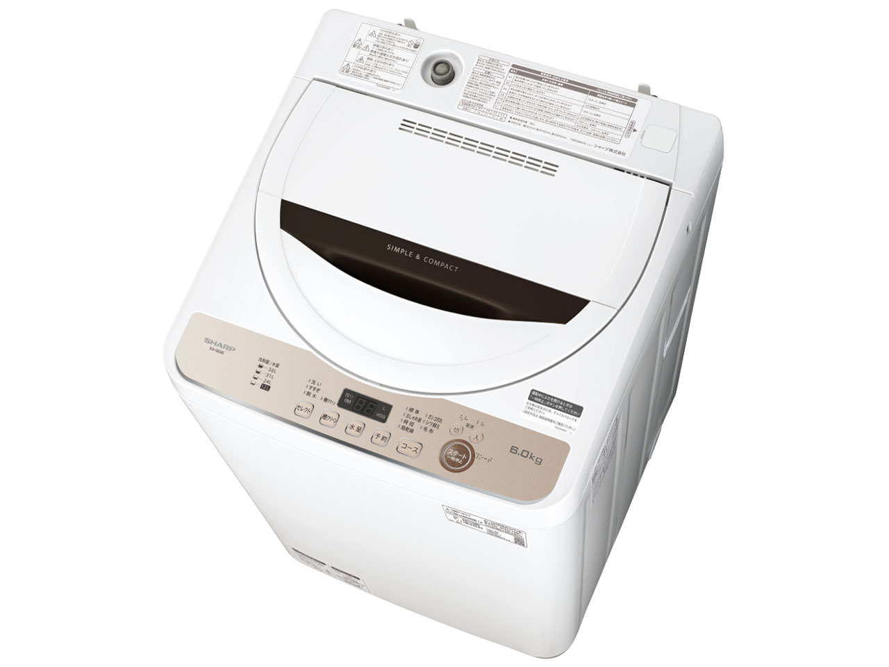 シャープ 穴なし槽 ES-GE6E 価格比較 - 価格.com