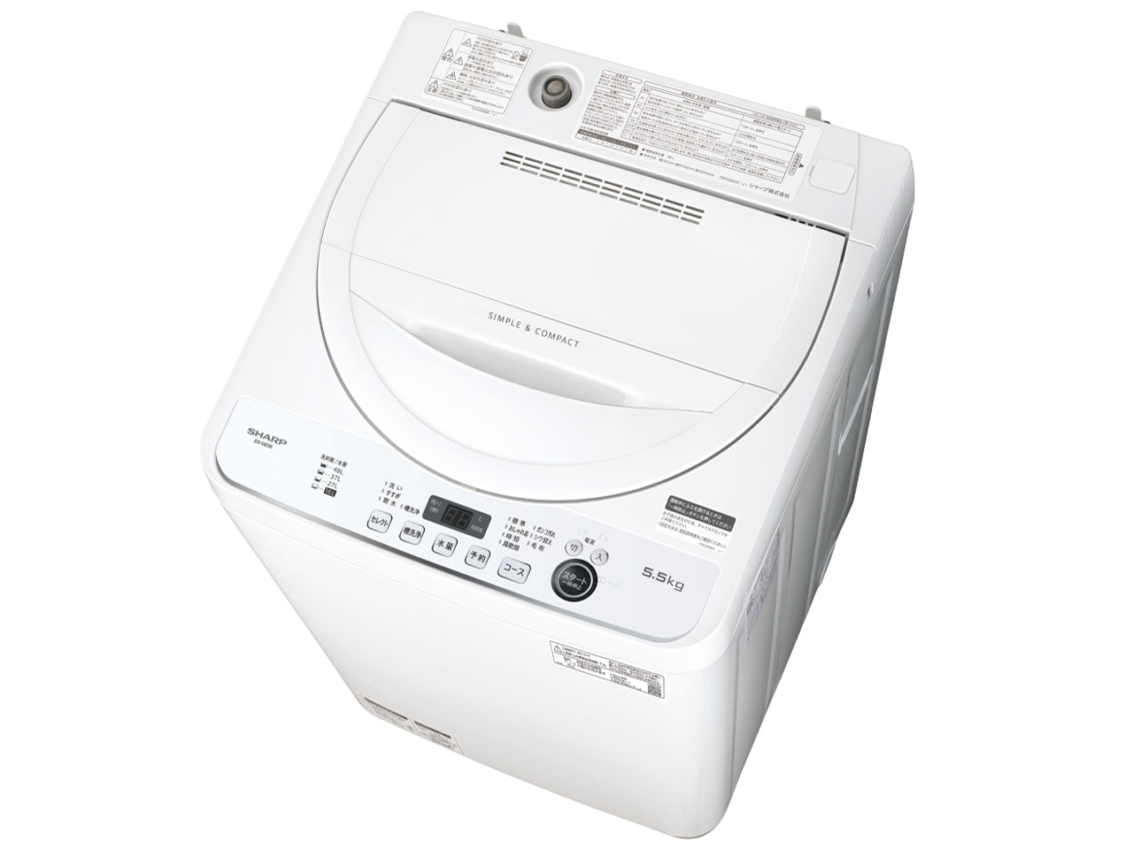 シャープ ES-GE5E 価格比較 - 価格.com