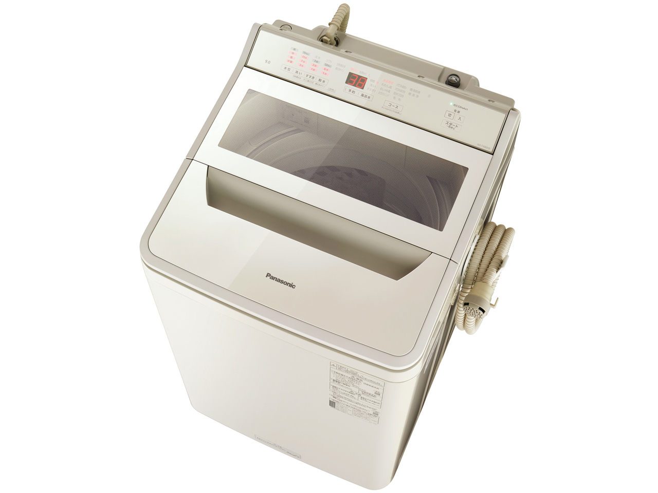 パナソニック NA-FA90H9-W [ホワイト] 価格比較 - 価格.com