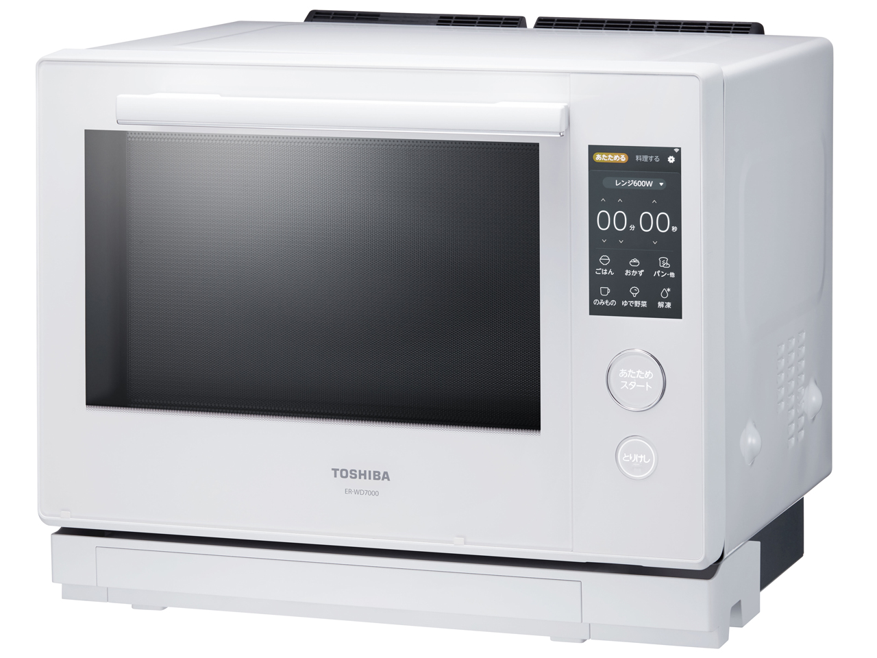 東芝 石窯ドーム ER-WD7000(W) [グランホワイト] 価格比較 - 価格.com