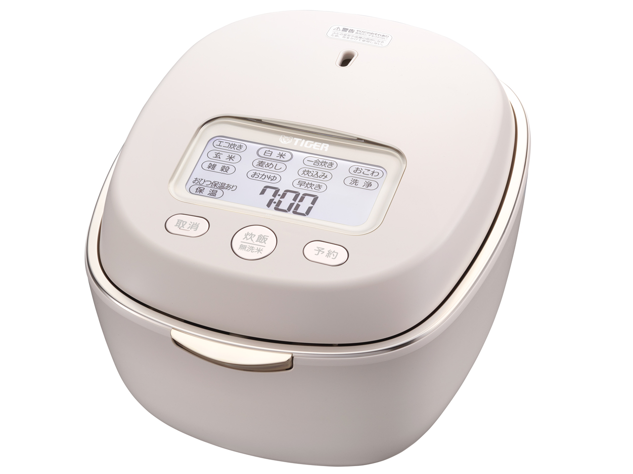 タイガー炊飯器力圧IH 5.5合 2022 JPL-G100 タイガー魔法瓶 土鍋ご泡火