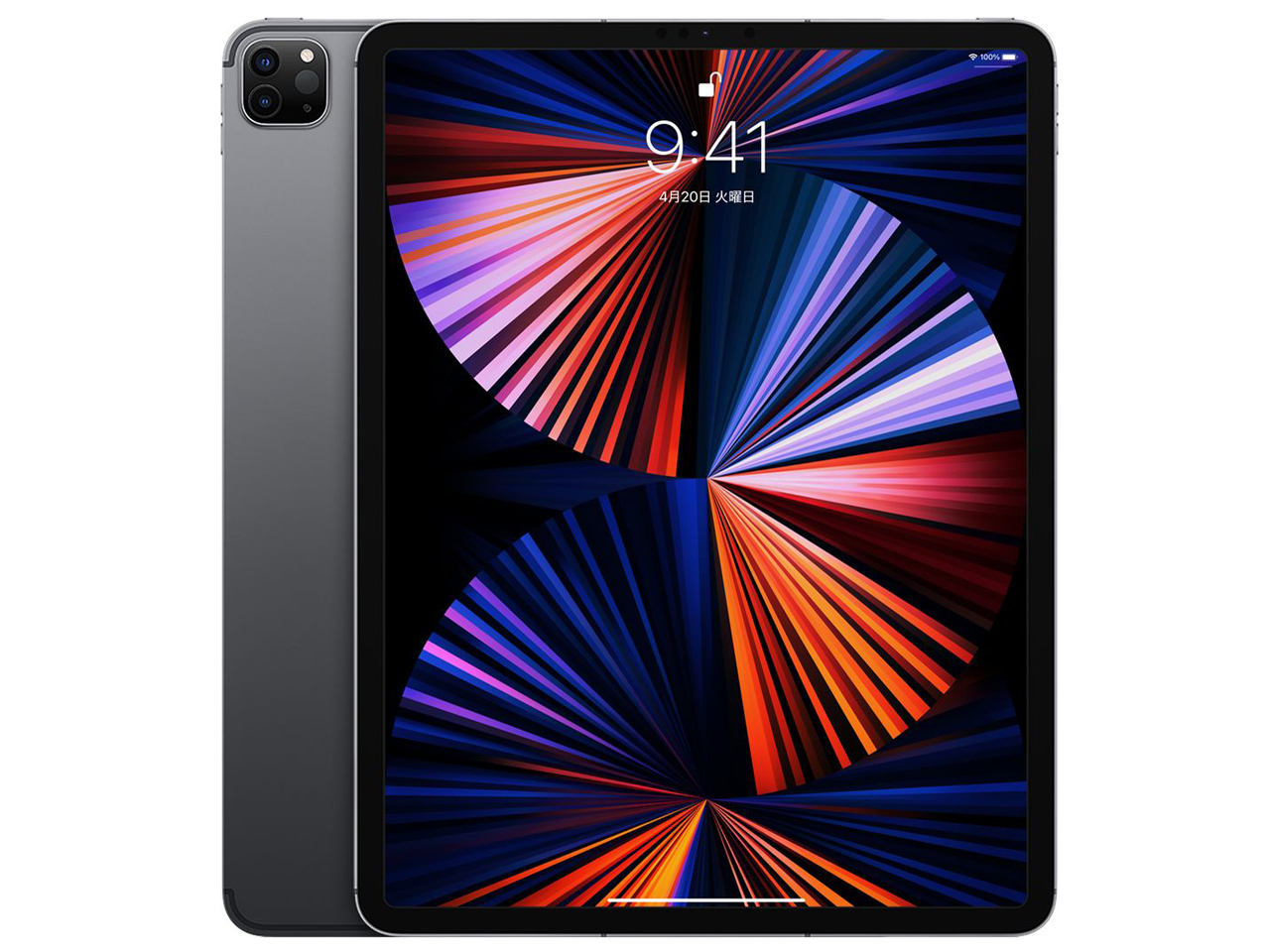 Apple iPad Pro 12.9インチ 第5世代 Wi-Fi+Cellular 256GB 2021年春