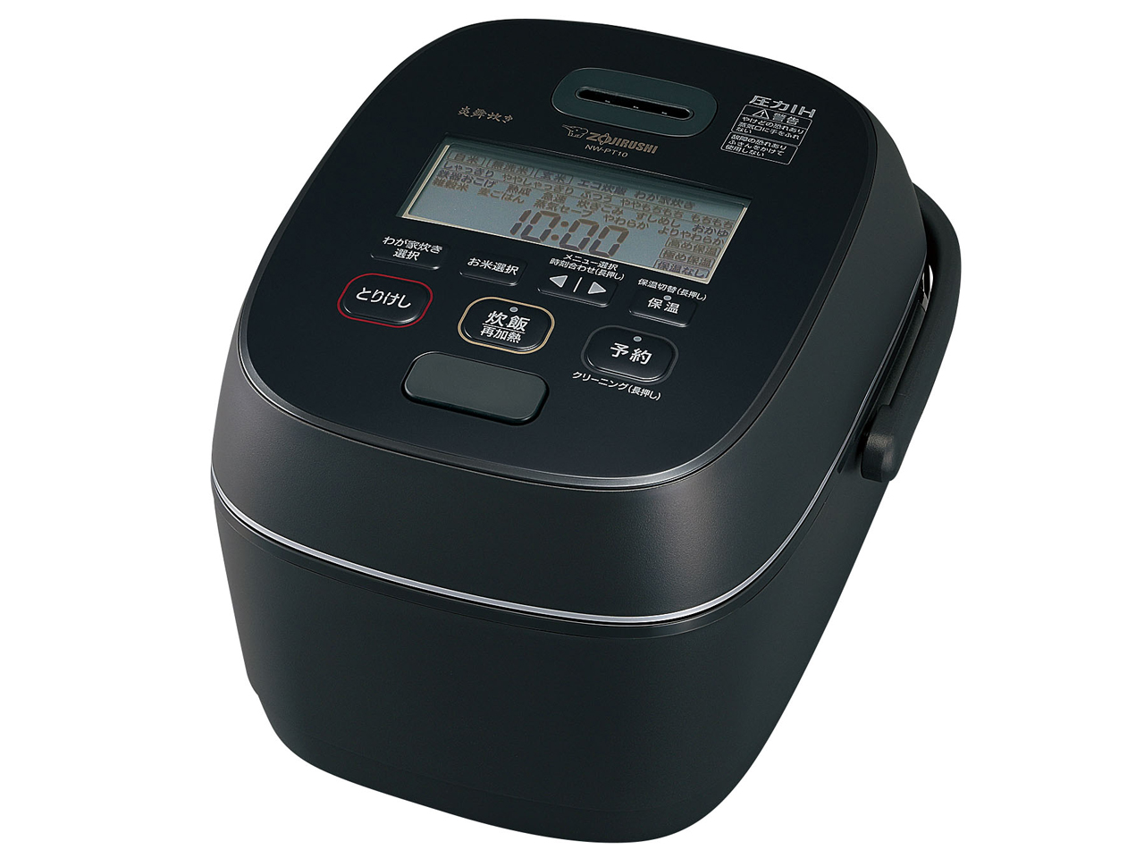 象印 炎舞炊き NW-PT10-BZ [濃墨] 価格比較 - 価格.com