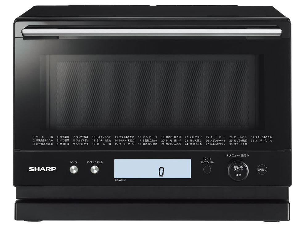 シャープ PLAINLY RE-WF232-B [ブラック系] 価格比較 - 価格.com