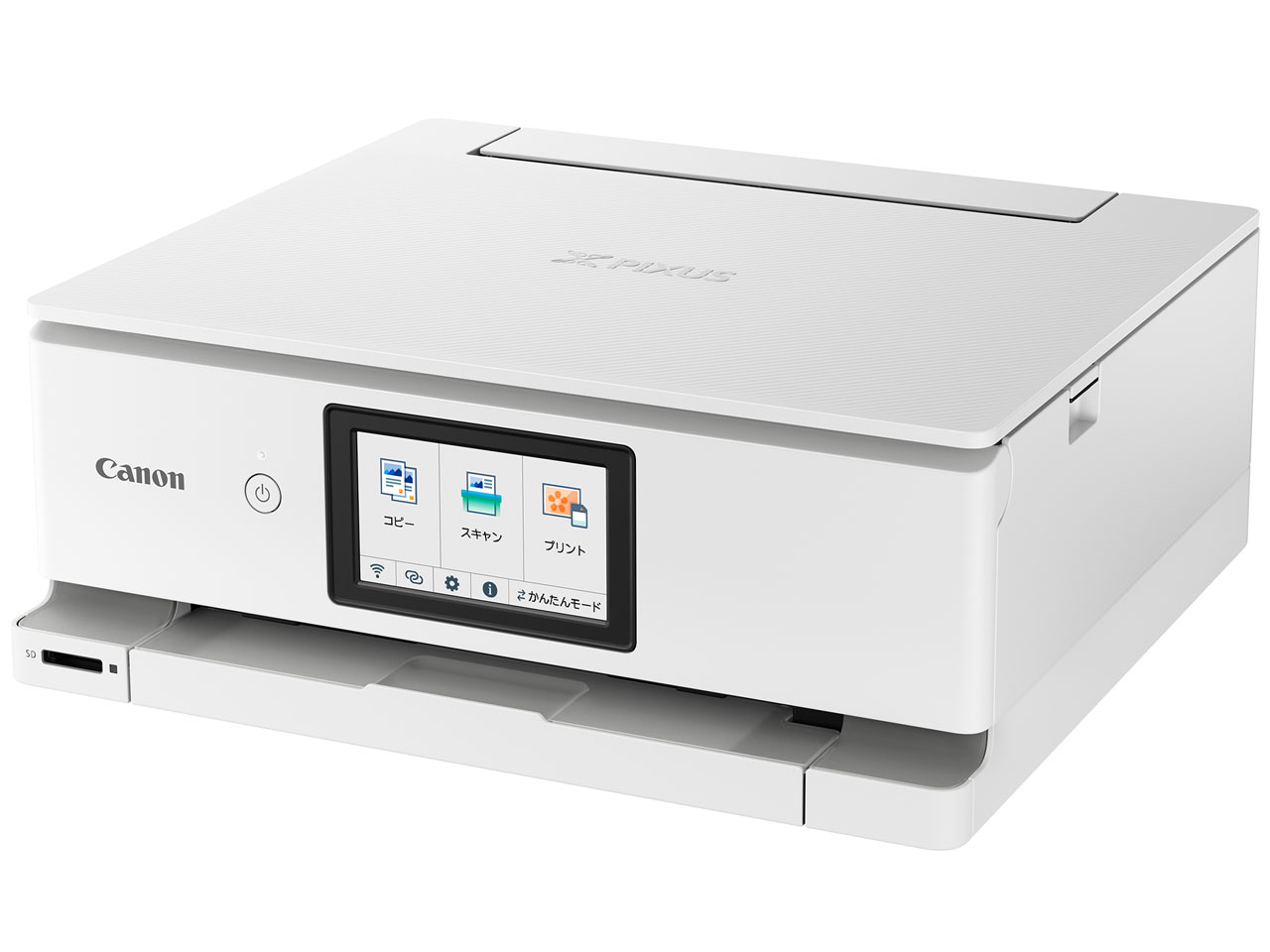 CANON PIXUS TS8530 [ホワイト] 価格比較 - 価格.com