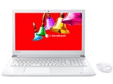 価格.com - 東芝 dynabook T55 T55/BW PT55BWP-BJA2 [リュクスホワイト