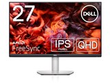 価格.com - Dell S2721DS [27インチ プラチナシルバー] 価格比較