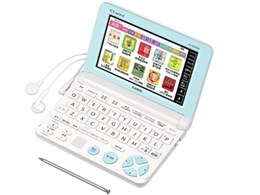 カシオ 電子辞書 カバー」の人気商品一覧 | 安い商品を通販サイトから