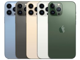 iphone13pro simフリー」の人気商品一覧 | 安い商品を通販サイトから