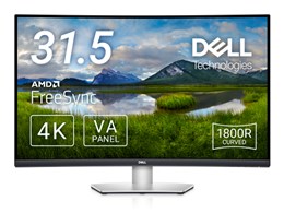 Dell S3221QS 31.5インチ 曲面」の人気商品一覧 | 安い商品を通販