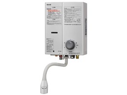 給湯器 rus-v51xt」の人気商品一覧 | 安い商品を通販サイトから探す