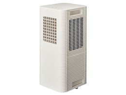 ポータブルクーラー」の人気商品一覧 | 安い商品を通販サイトから探す