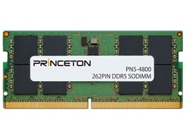 メモリー ddr5 8gb×2枚」の人気商品一覧 | 安い商品を通販サイトから