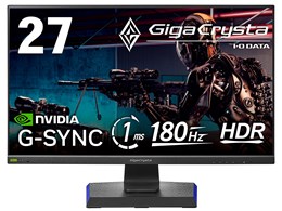 IODATA ゲーミングモニター 27インチ GigaCrysta 180Hz」の人気商品