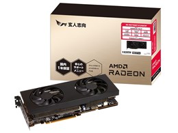 グラフィックボード ビデオカード Radeon RX 7700 XT」の人気商品一覧