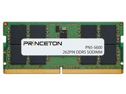 メモリー ddr5 sodimm 16G」の人気商品一覧 | 安い商品を通販サイト