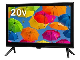 20インチ 液晶テレビ テレビ」の人気商品一覧 | 安い商品を通販サイト